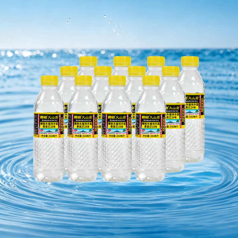 椰树 火山岩饮用天然弱碱性含锶矿泉水 342ml*12瓶 饮用水 海南特产
