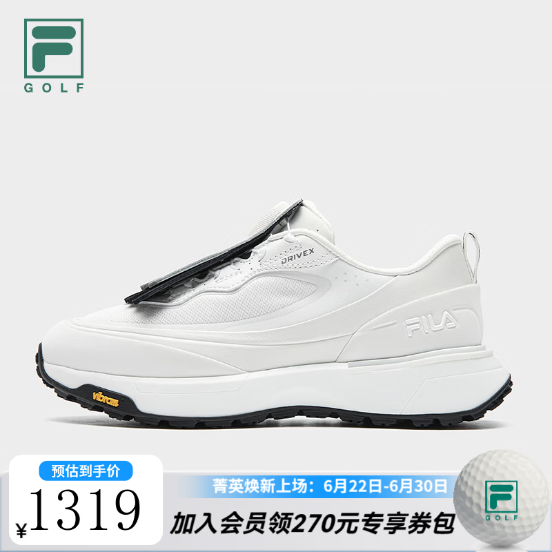 FILA逸速1+|何沐妮斐乐高尔夫球鞋女鞋2026夏新款透气软钉运动鞋 明亮白-BC 36