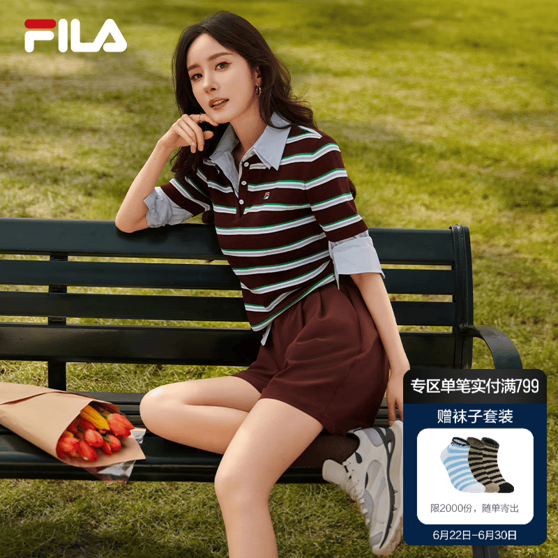 FILA 斐乐杨幂同款女子装裤2026秋季新款简约时尚休闲裤短裤三分裤 樱桃酒红-WI S 160/62A/S