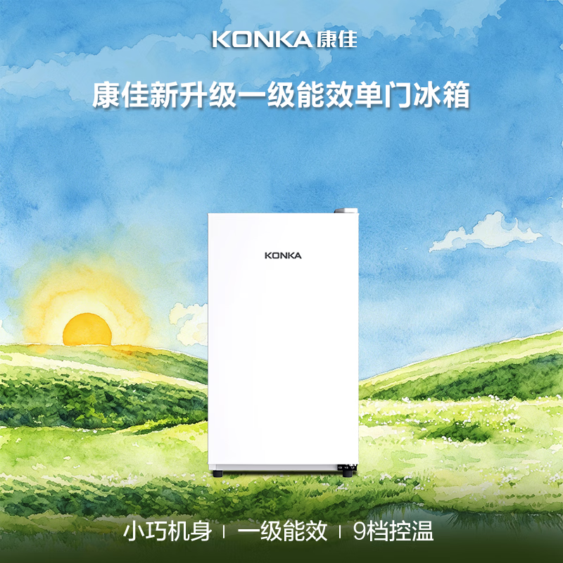 商品图片