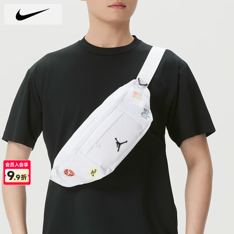 耐克（NIKE）男包女包 2026夏季新款户外运动包骑行腰包时尚单肩包休闲胸包 JD2613102GS-001-晒图返5 MISC
