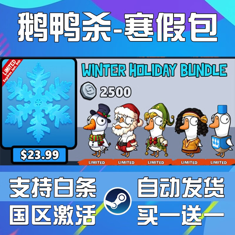 抽奖大礼包|Q宠大乐豆官网