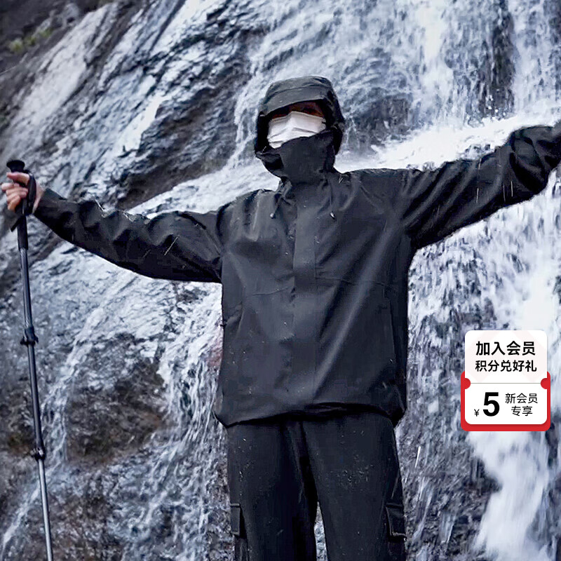 拓路者春秋季冲锋衣男女情侣款外套户外运动旅行防风防雨硬壳登山服保暖 黑色-单冲无内胆 2XL