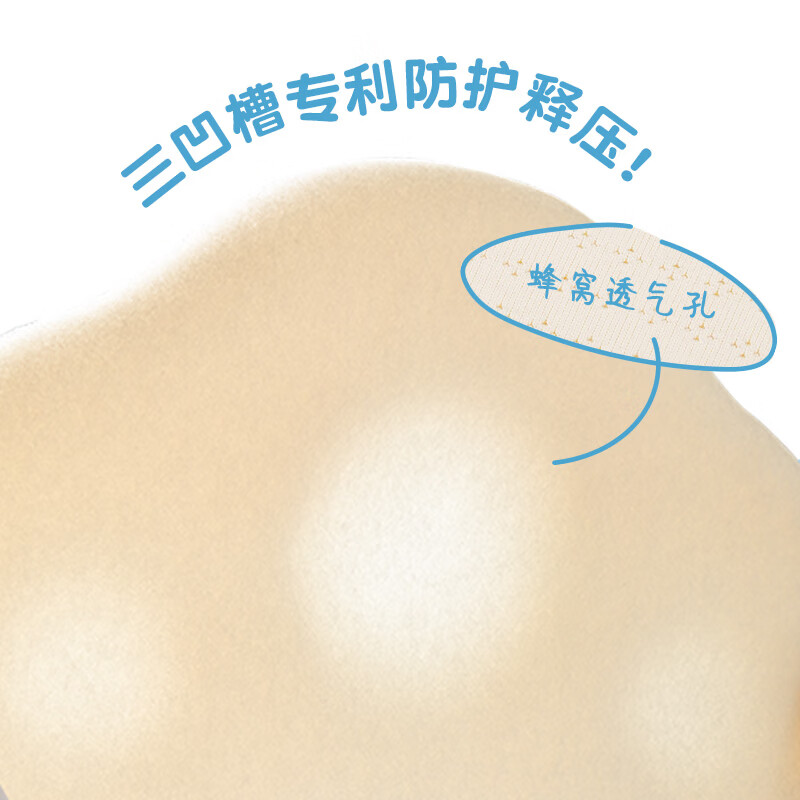 匹鲁儿童枕头1-3-6-16岁抑菌防螨可水洗机洗硅胶透气枕头可调节学生枕 【10A抗菌 硅胶枕】海盐蓝 3cm 0.5岁-3岁【送洗护袋】枕套*1