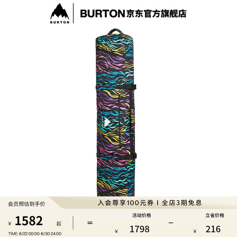 BURTON伯顿官方男女 WHEELIE GIG 滑雪板包单板装备收纳包234811 23481101200 166x35cm