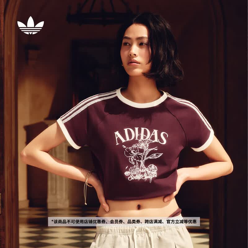 adidas南法假日度假风休闲纯棉印花短袖T恤上衣女阿迪达斯三叶草   红色   S