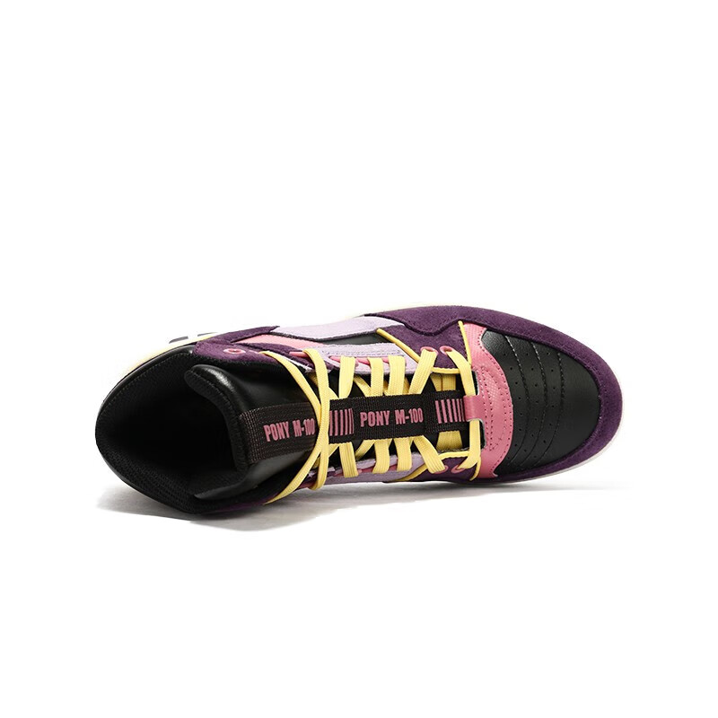 PONYYY胜道体育  男女CITY WINGS情侣休闲鞋篮球鞋 14U1M103DP 紫 37