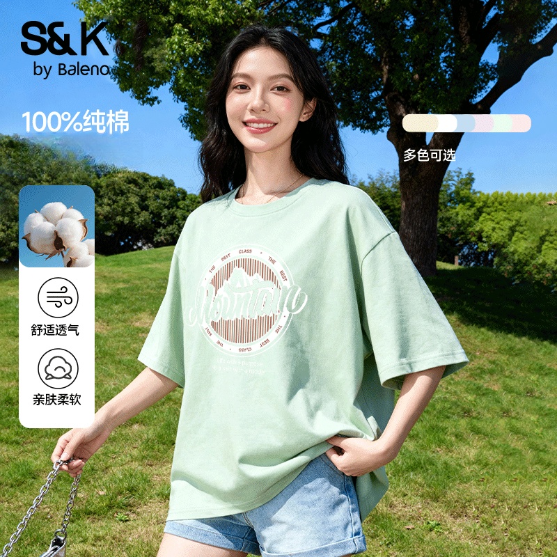 班尼路S&amp;K纯棉短袖T恤女夏咖色重磅宽松印花设计休闲圆领内外搭上衣半袖 水绿#Z复古印花 L