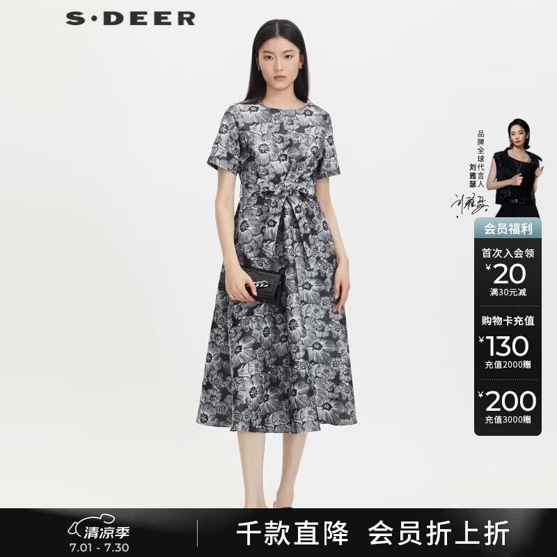 S.DEER圣迪奥时尚百搭女装圆领印花收腰短袖连衣裙S232Z12U5 黑色/91 S 160