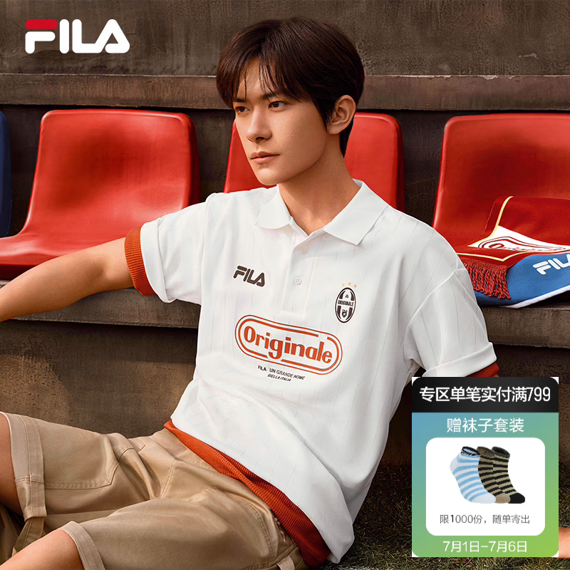 FILA 斐乐易烊千玺同款男子针织短袖POLO衫2026秋季新款休闲舒适上衣 云菇白-WT L 175/96A/L