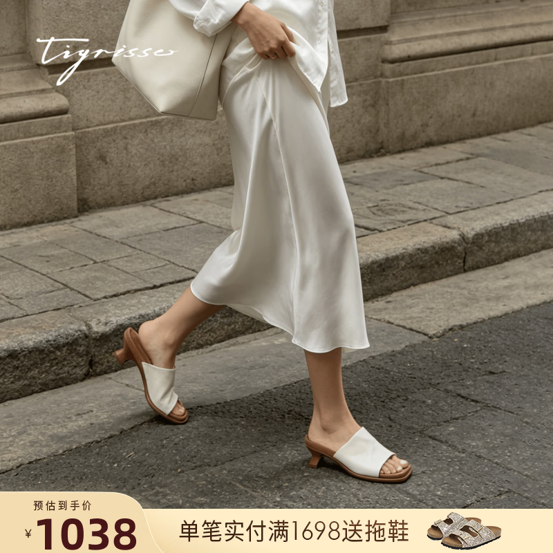 蹀愫小奶芙|26年夏新方头高跟复古百搭法式一脚蹬拖鞋T76392A-01 白色 36