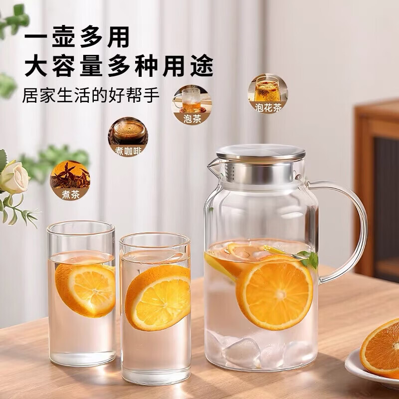 复古凉白开水杯扎壶家用冷水壶玻璃凉水壶瓶大容量耐高温泡茶茶壶 透明凉水壶1.8L