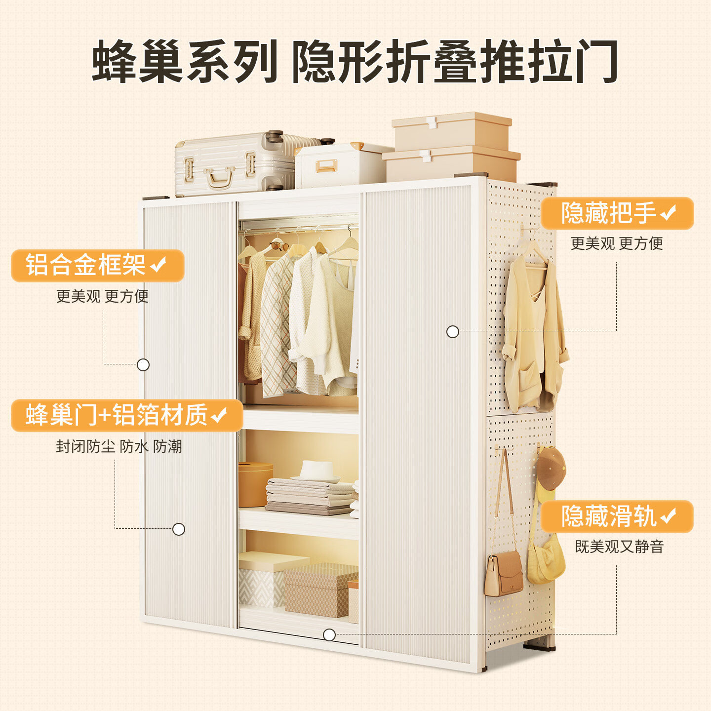 七序衣柜卧室家用简易衣帽收纳架推拉门货架式衣柜金属落地挂衣架 黑色三层-80*40*200-【洞洞板*2+挂衣杆*1+防尘帘*1】