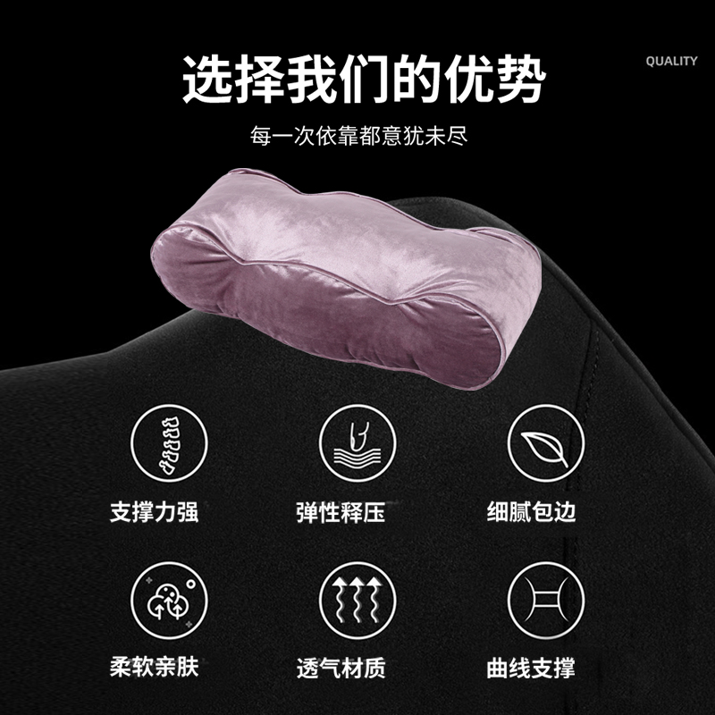 考拉吉苏 腰垫护腰靠垫腰托沙发靠枕人体工学午睡觉腰枕办公室腰枕旅行枕 豆沙紫