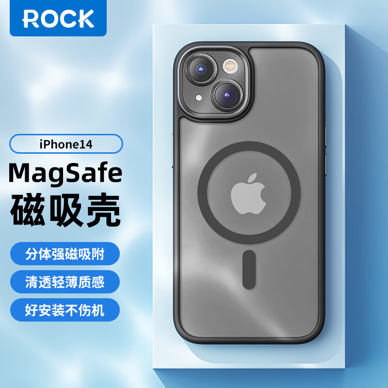 手机壳保护套历史价格查询网站|手机壳保护套价格走势图