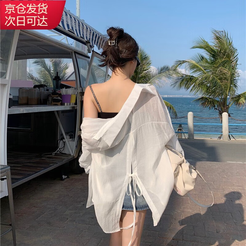 确彤薄款长袖防晒衫衬衣女2025年夏款设计感后背开衩系带白衬衫上衣潮 白色 XL 建议120-135左右