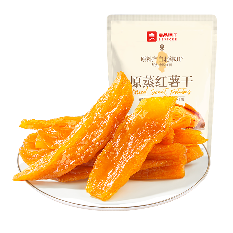 ԭ�������� 500g9.9Ԫ/������19.8Ԫ��