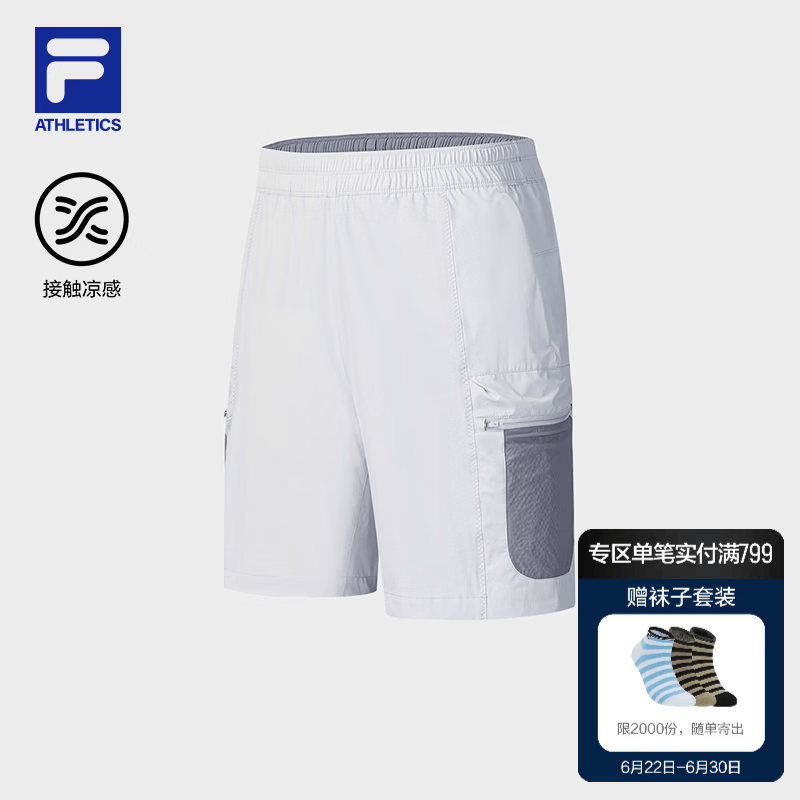FILA 斐乐官方男士梭织短裤2026秋季新款健身运动裤宽松凉感裤子 港雾灰-GY M 170/80A/M