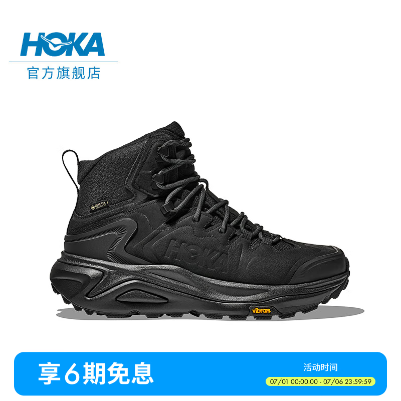 HOKA女款春季卡哈 3中帮防水登山鞋KAHA 3 GTX户外耐磨防滑缓震 黑色/黑色  (鞋口紧，建议拍大1-2码) 40