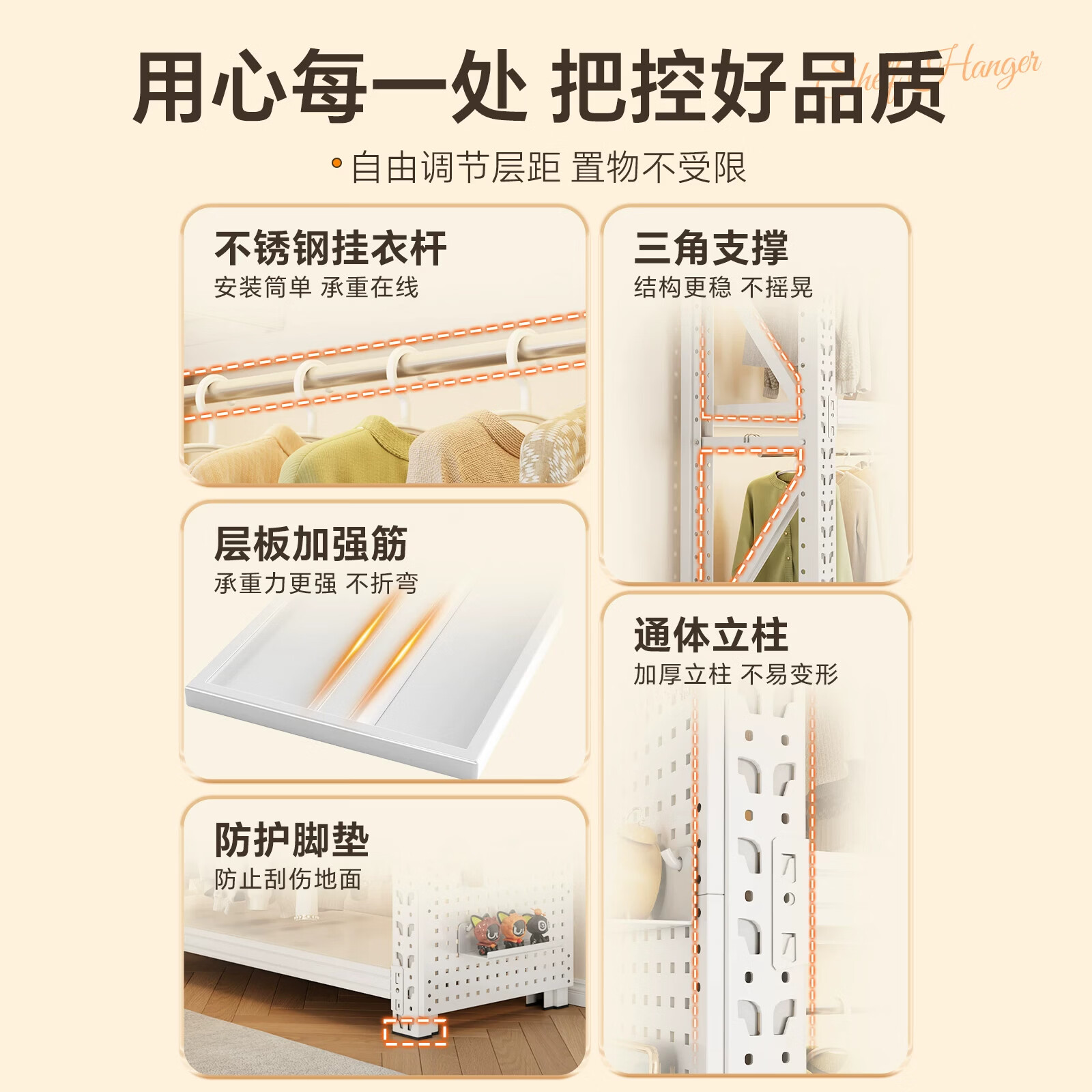 七序衣柜卧室家用简易衣帽收纳架推拉门货架式衣柜金属落地挂衣架 黑色三层-80*40*200-【洞洞板*2+挂衣杆*1+防尘帘*1】