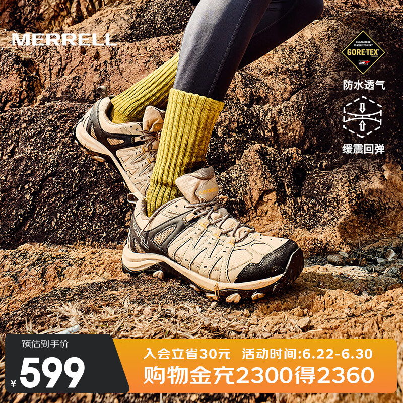 迈乐（Merrell）运动户外减震徒步鞋ACCENTOR 3 GTX男鞋女鞋防水透气防滑耐登山鞋 J500409银（男） 42