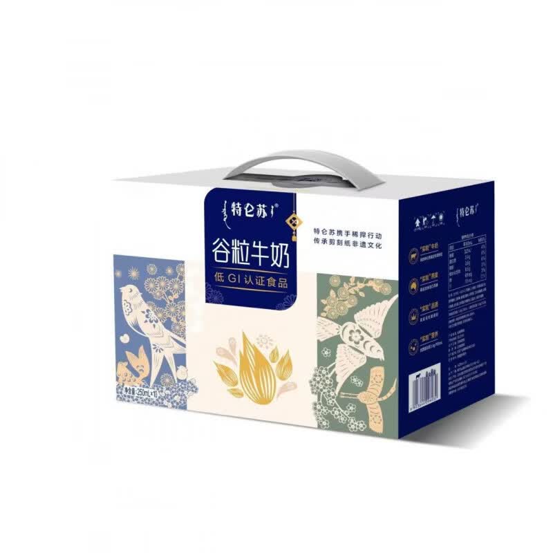 蒙牛（MENGNIU）【蒙牛】特仑苏谷粒牛奶营养全脂牛奶250ml*10包低GI整箱早餐 谷粒牛奶250ml10盒