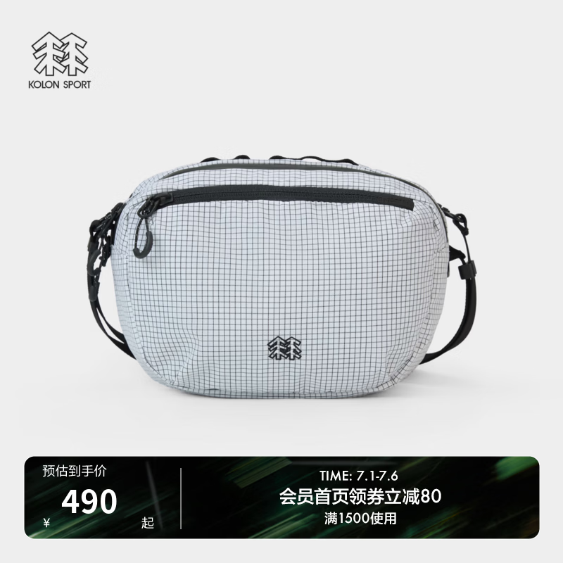 KOLON SPORT/可隆户外腰包 男女同款徒步挎包拎包休闲包 LUBH6MNK28-OW 米白 XXX