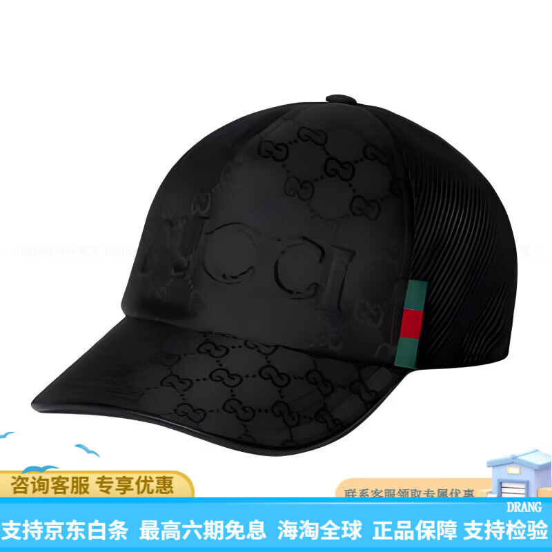 Купить женские брендовые копии-gucci為什麽有些沒有黑色標