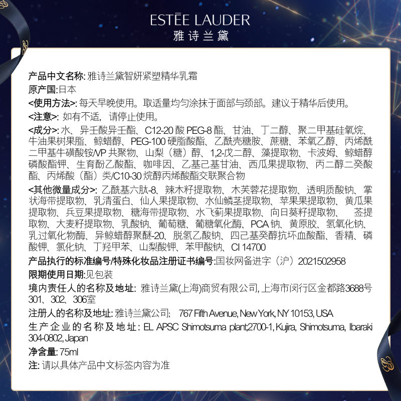 图 10