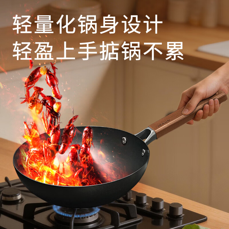 中康铁锅精铁炒锅家用不粘锅深氮防锈无涂层电磁炉燃气通用 已开锅丨越用越不粘丨深氮铁锅 36cm 有耳圆底