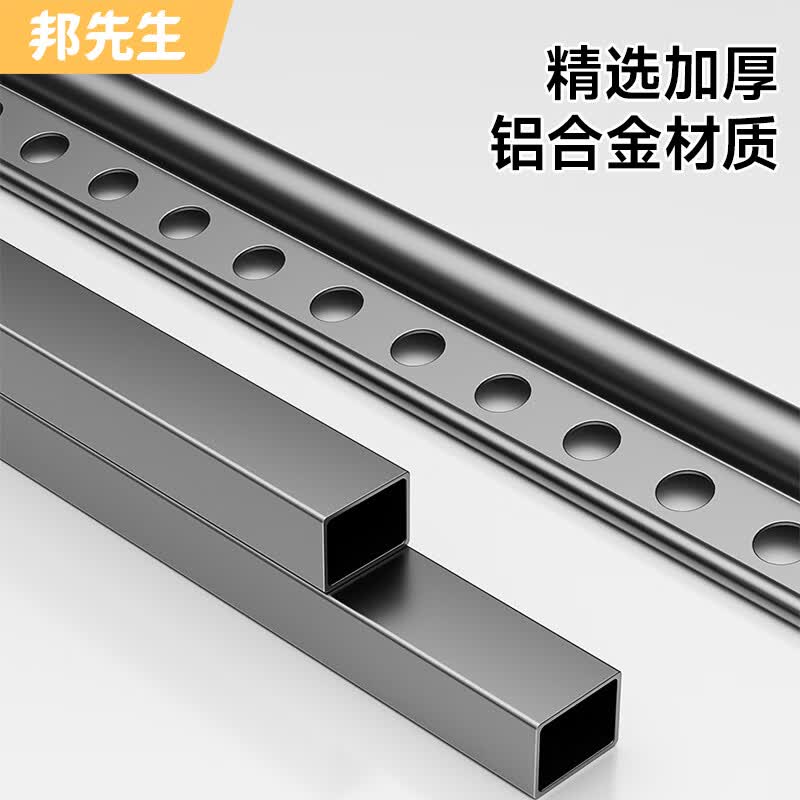 邦先生晾衣架落地折叠阳台双杆铝合金挂衣架凉晒衣架伸缩晾衣杆晒被架 【双杆升降】152-249cm可伸缩+晾晒网