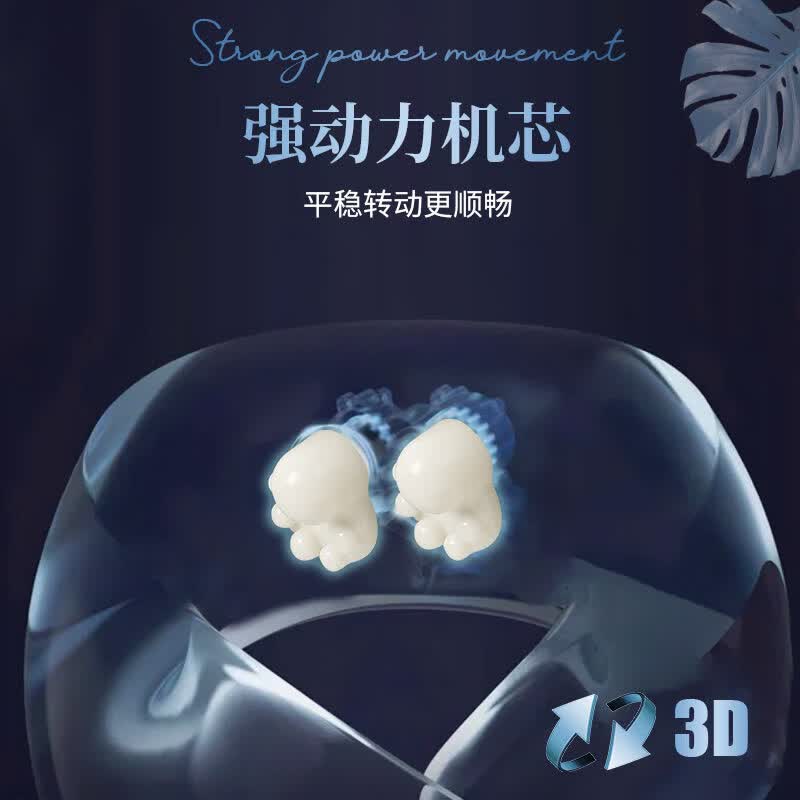 果实健康u型颈椎按摩枕充电款颈部按摩器 豆绿色