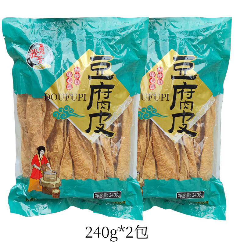 勇胜贵贵州特产手工豆腐皮铜仁全干无盐老豆皮火锅食材豆制品腐竹人造肉 老豆皮240克2袋家庭装