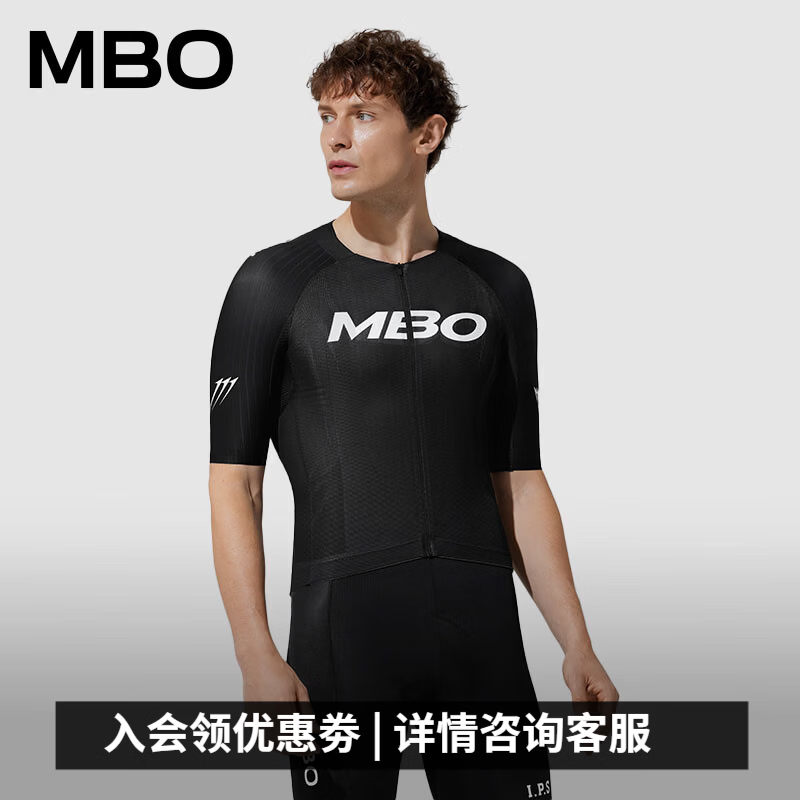 MBO男子Aero 性能美学骑行服 进阶破风 竞技级贴合 C700 黑色 S