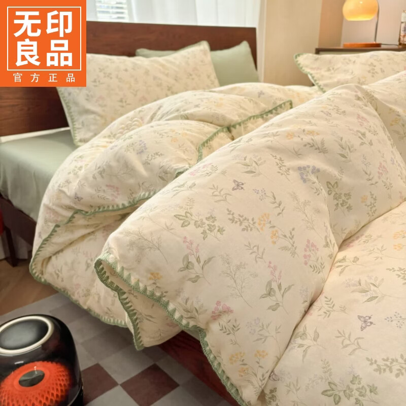 无印良品A类全棉床单被罩四件套纯棉1.8m夏季床上用品三件套家用宿舍套件 仙绿【全棉双层纱 亲肤软糯 】 1.8m  床单款 四件套-被套200*230cm