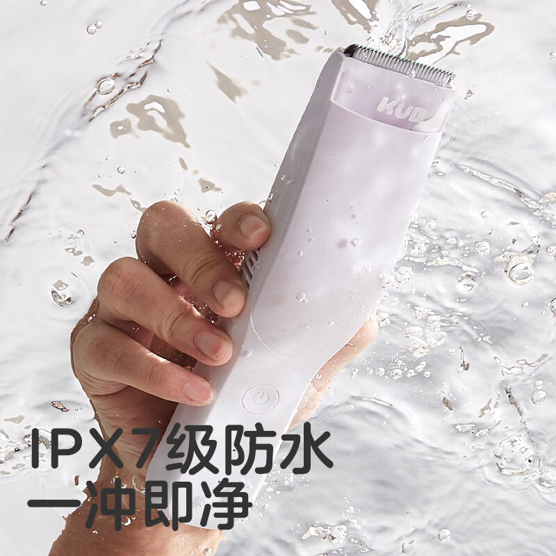 可优比婴儿自动吸发宝宝理发器低噪防水儿童剃头电推剪子 【热销经典款】吸发理发器-慕白