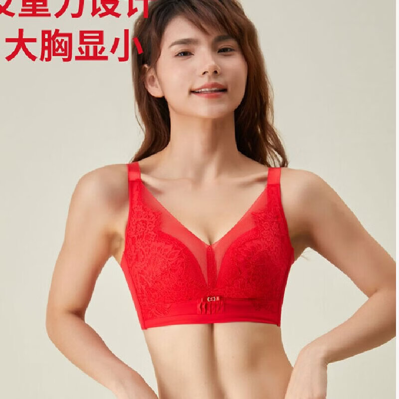 香蜜闺秀无钢圈内衣女小胸聚拢上托防下垂收副乳文胸罩美背蕾丝性感 1012350大红 75C