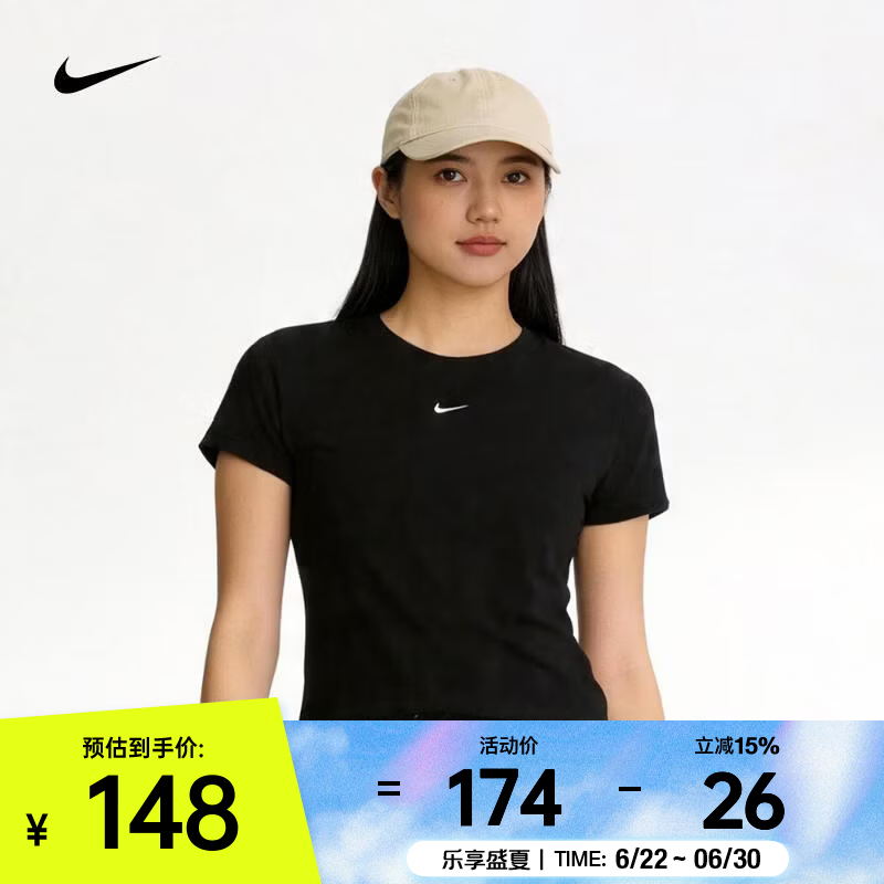 耐克（NIKE）2026年女子AS W NSW NK CHLL KNT MD CRP短袖T恤 FV5509-010 M