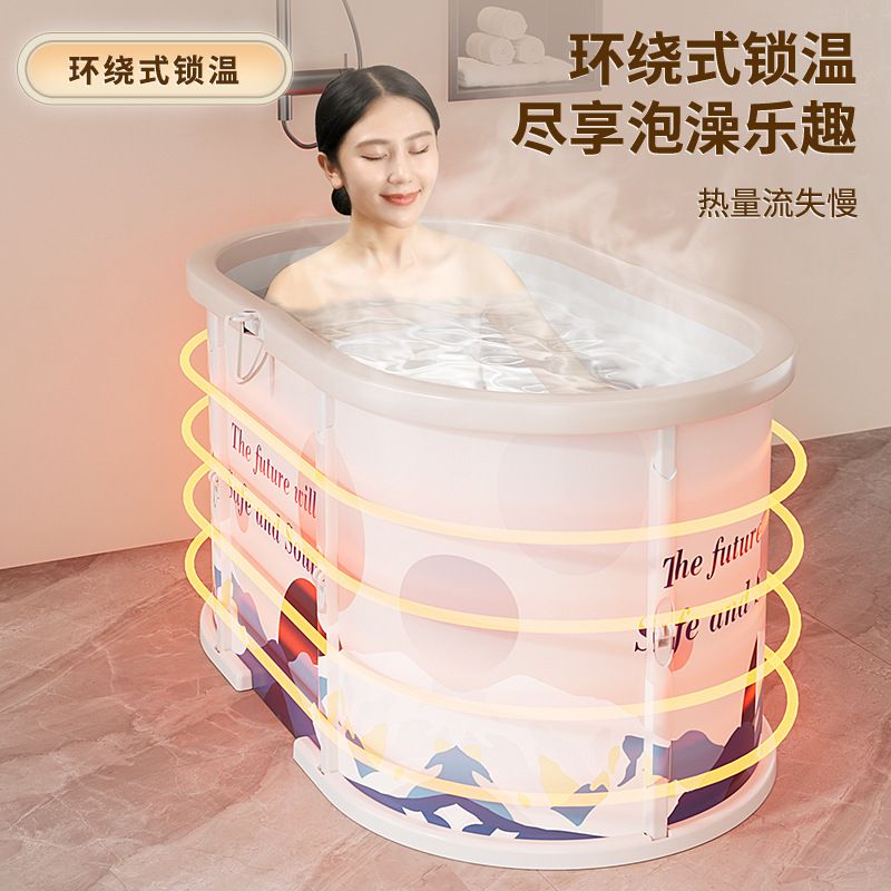 KDISV德国泡澡桶折叠大人家用加厚全身可坐自动加热恒温儿童浴盆洗澡桶 恒温加热【可躺】日出粉-7件套【大号】100cm