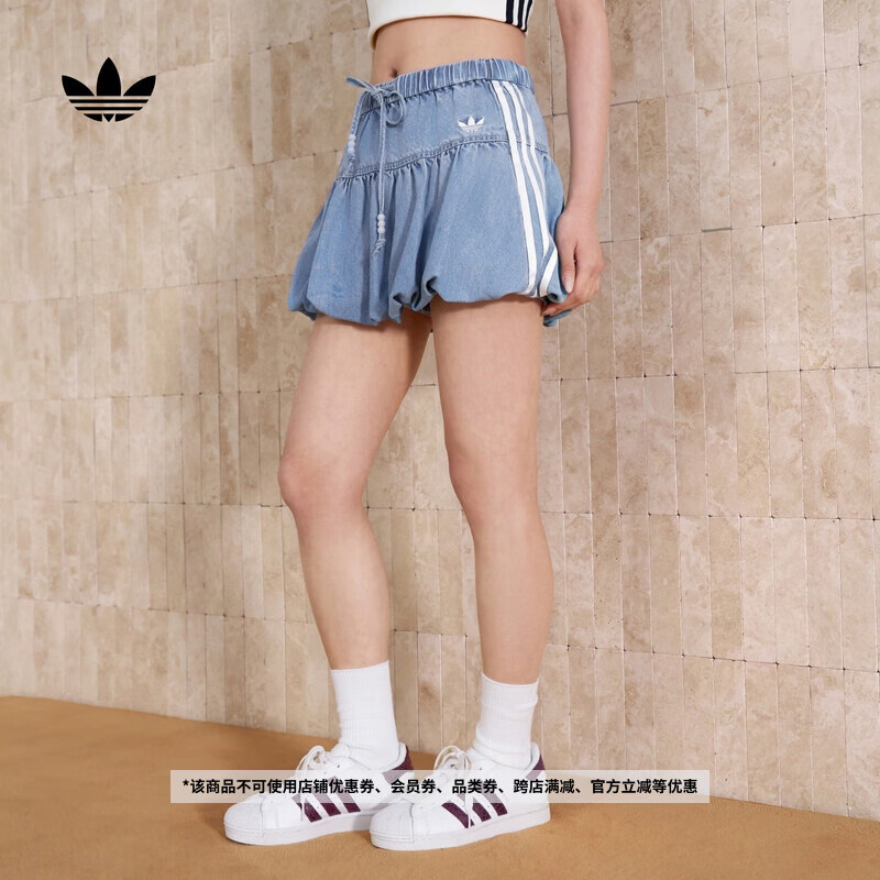 adidas新中式休闲收腰A字花苞裙牛仔短裙蓬蓬裙女阿迪达斯三叶草   浅牛仔蓝   M