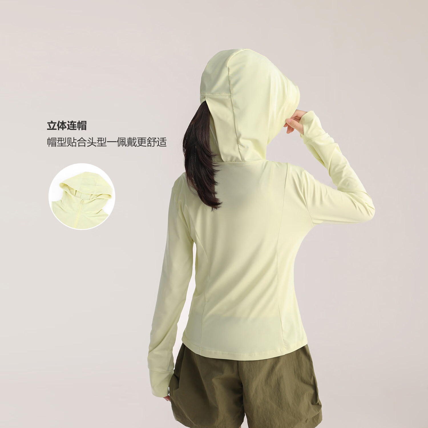 LUSON童装女童防晒衣夏季新款凉感透气好看收腰儿童轻薄外套 黄绿色 120