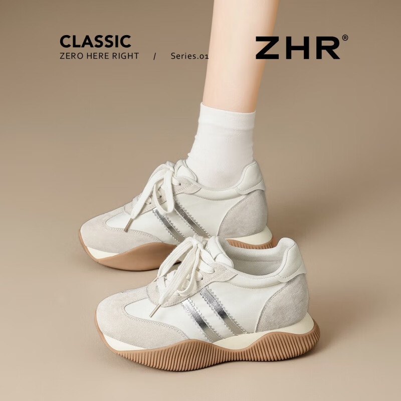 ZHR则则鞋子女2026新款内增高德训鞋女厚底防滑耐磨运动休闲鞋子经典女鞋 米色 37