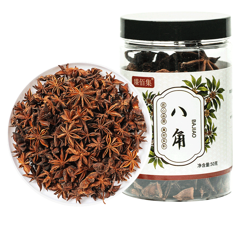 臻佰集新货红花椒八角桂皮组合装家用卤料食用大料香料调料大全 八角50g/罐