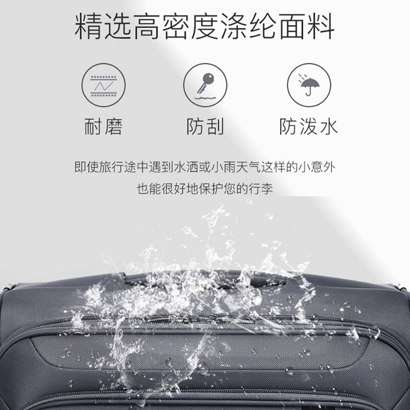 Walker Shop行李箱男款牛津布拉杆箱商务登机箱小型号出差密码万向轮旅行箱女 黑色 18英寸 登机箱【可放15.6寸电脑】