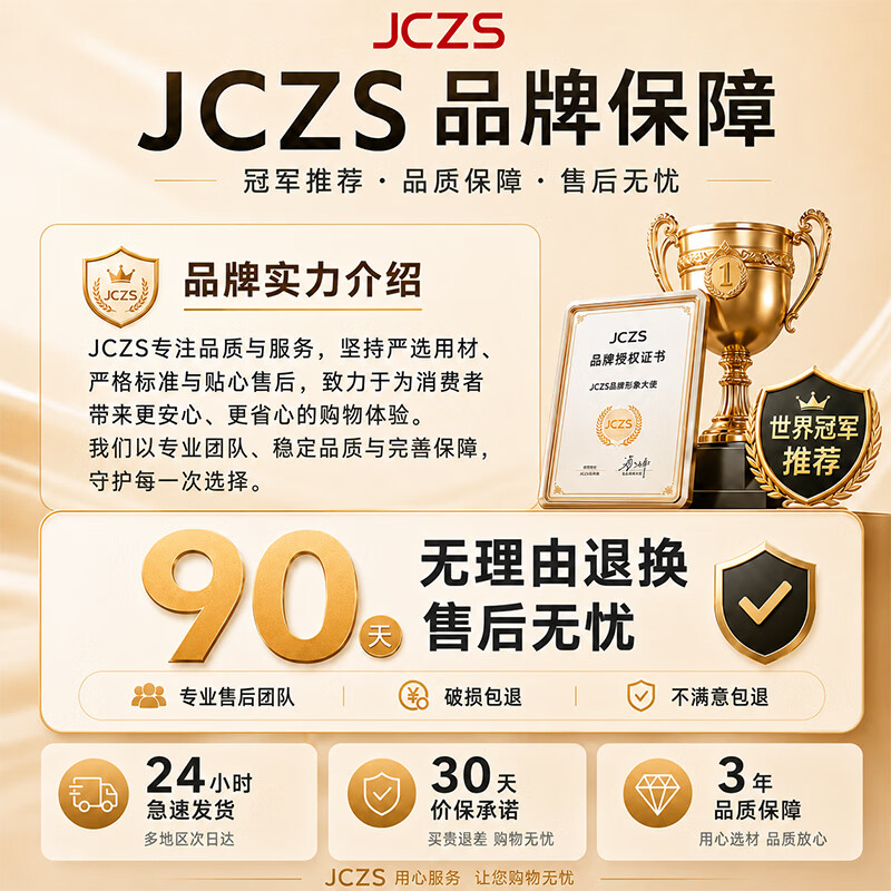 JCZS德国家用懒人抹布干湿两用厨房专用纸加厚抽取式悬挂纸巾一次 2大提【可用6000次】去油