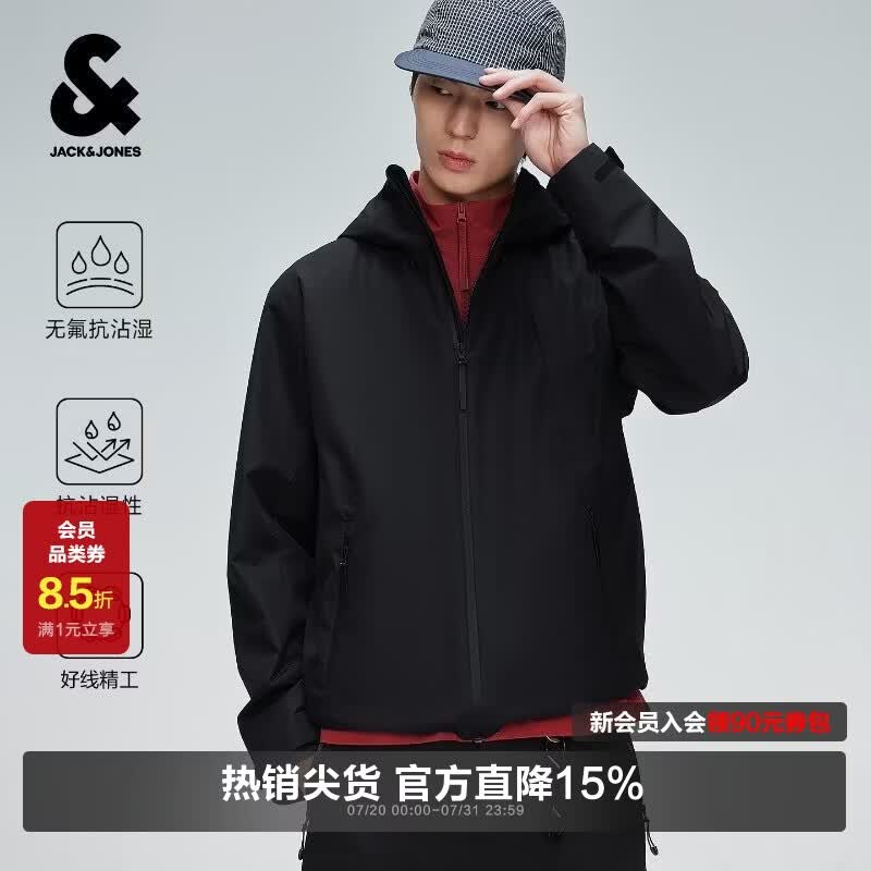 杰克·琼斯【鲁道夫无氟防泼水】男装夹克外套舒适潮加绒保暖宽松226321056