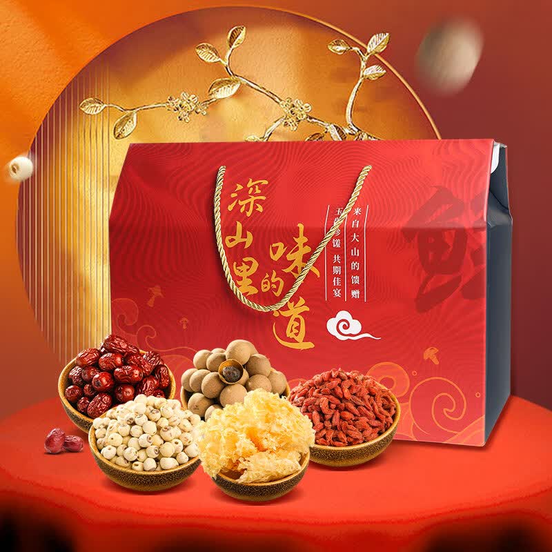 鲜窝窝 银耳莲子羹礼盒1350g 红枣桂圆磨皮白莲枸杞 中秋礼品企业团购使用感如何?