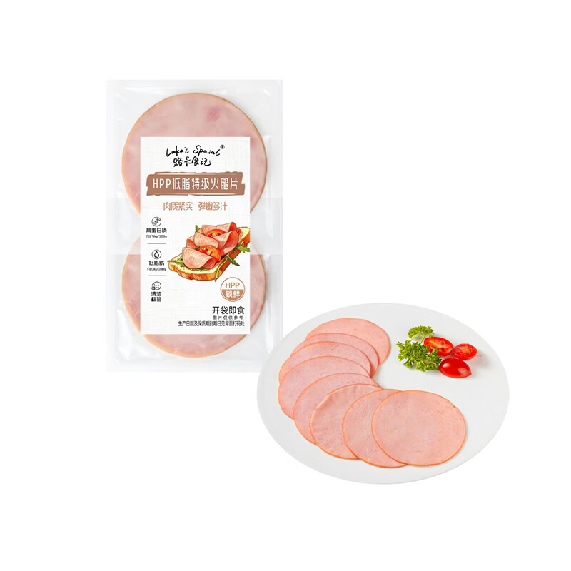 路卡食记（LUKA'S SPECIAL）HPP低脂特级火腿片 600g（60g*10）早餐三明治食材特级猪肉火腿片