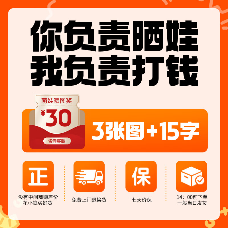 优贝(RoyalBaby)儿童平衡车轻便滑步车学步车充气轮宝宝滑行车1-3-5岁生日礼物 樱花粉12寸-充气轮胎