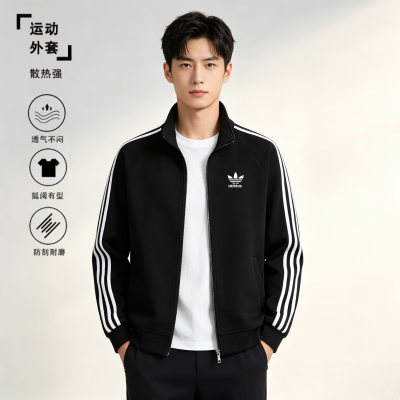 Y-3阿迪三叶草开衫透气运动外套棉质针织刺绣户外休闲时尚百搭男女款 A1013黑色 L 建议体重115~130斤
